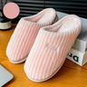 Warm Plush Slippers Household Indoor Couple Women's House Shoes